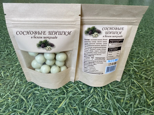 №2 Сосновые шишки в белом шоколаде, 60г   в Чистополе