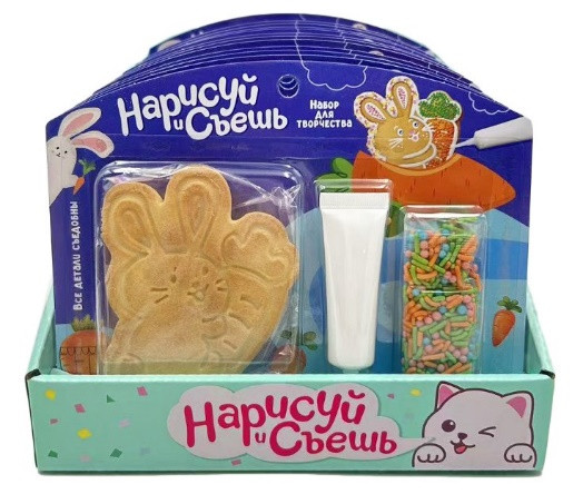  Набор для творчества Нарисуй и съешь "Зайка" (блок 12шт 59г) в Чистополе
