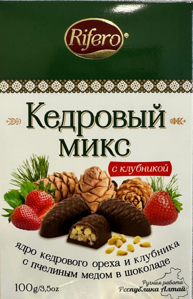  Риф и ко Конфеты "Кедровый микс КЛУБНИКА" 100г     в Чистополе