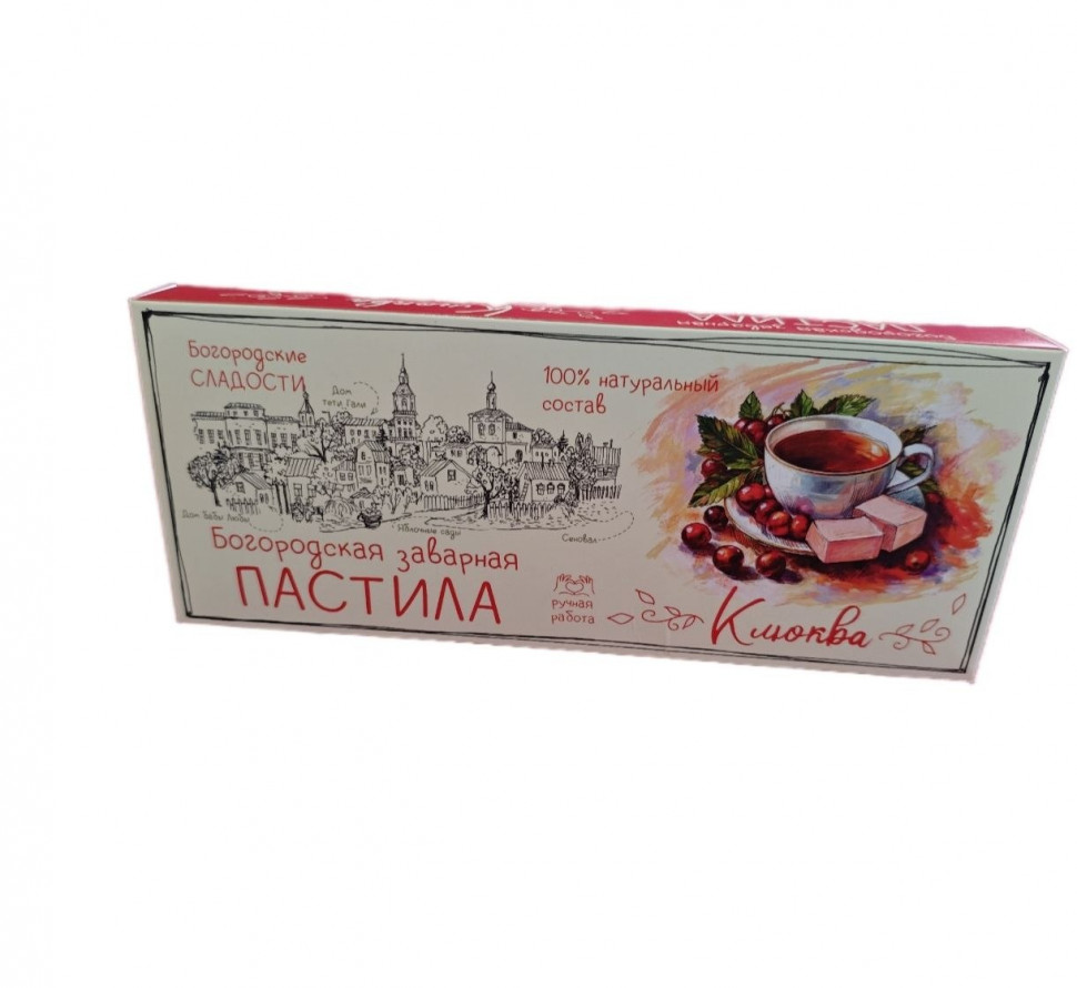  Пастила заварная "Клюква", 250г в Чистополе