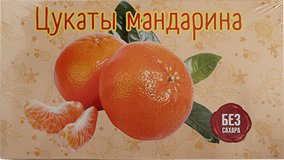  Цукаты мандарина 180г  в Чистополе